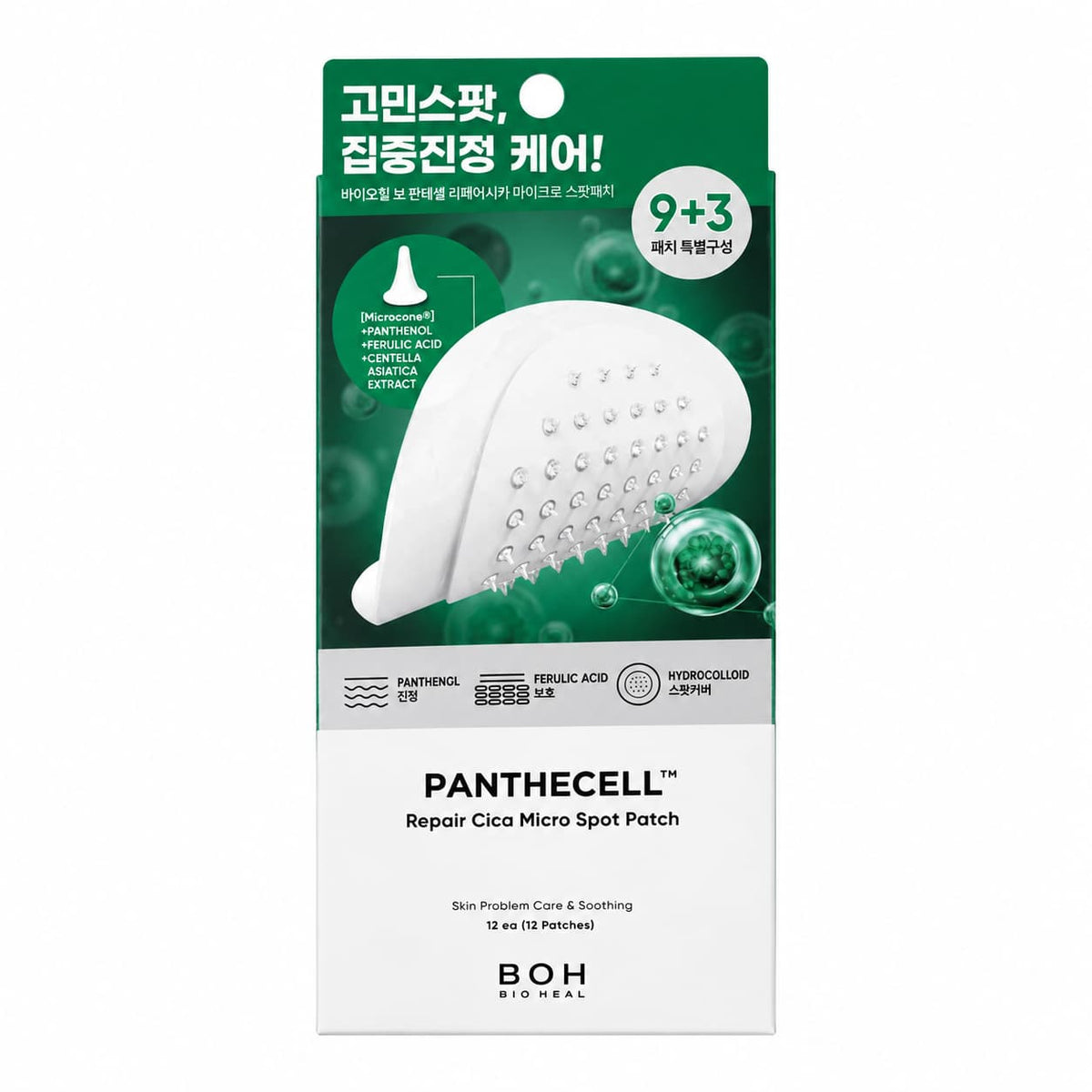 BIOHEAL BOH – Panthecell Repair Cica mikro pattanástapasz, 12 db