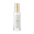 I'm from – Rice rizses szérum, 30 ml